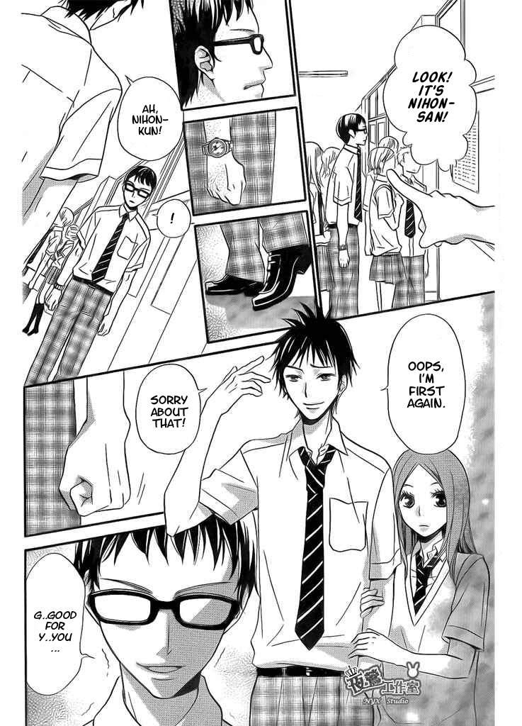 Joousama no Shirousagi Chapter 2 page 34 - Chapter 2