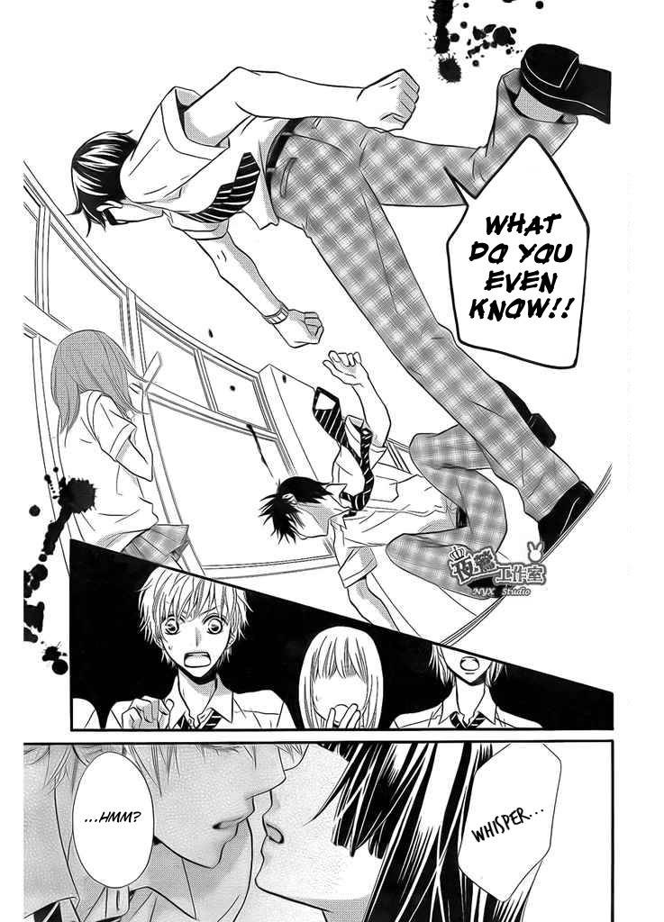 Joousama no Shirousagi Chapter 2 page 39 - Chapter 2