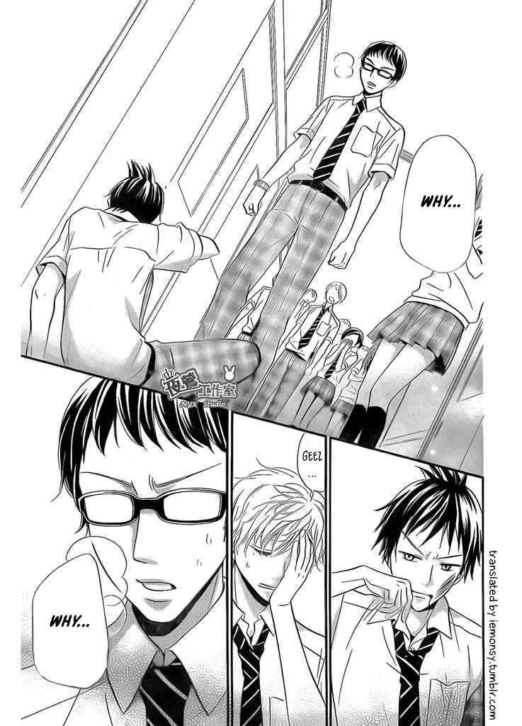 Joousama no Shirousagi Chapter 2 page 41 - Chapter 2