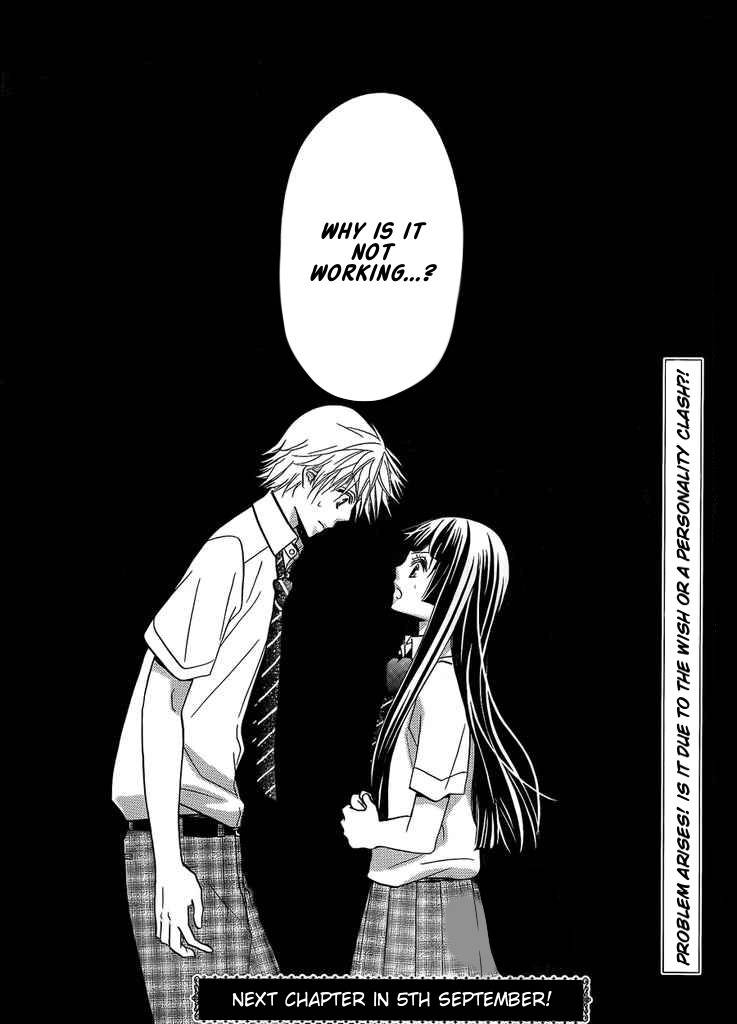 Joousama no Shirousagi Chapter 2 page 42 - Chapter 2