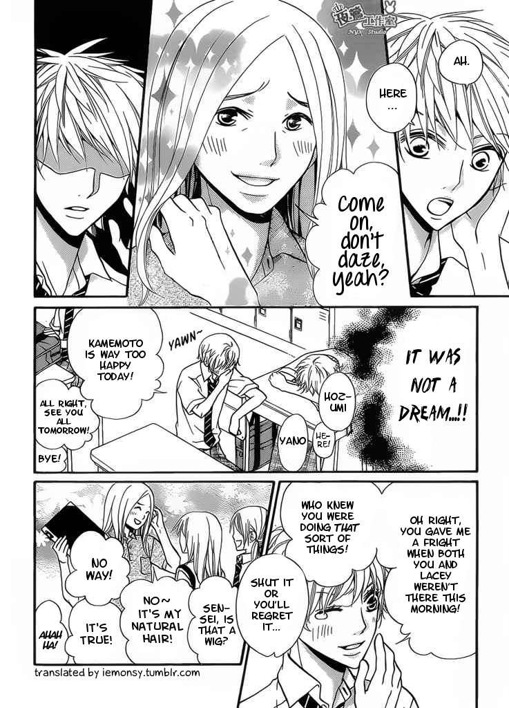Joousama no Shirousagi Chapter 2 page 6 - Chapter 2