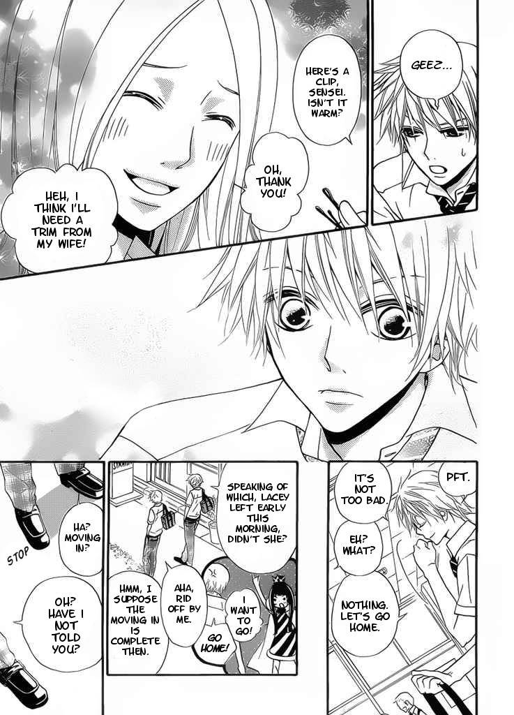 Joousama no Shirousagi Chapter 2 page 7 - Chapter 2
