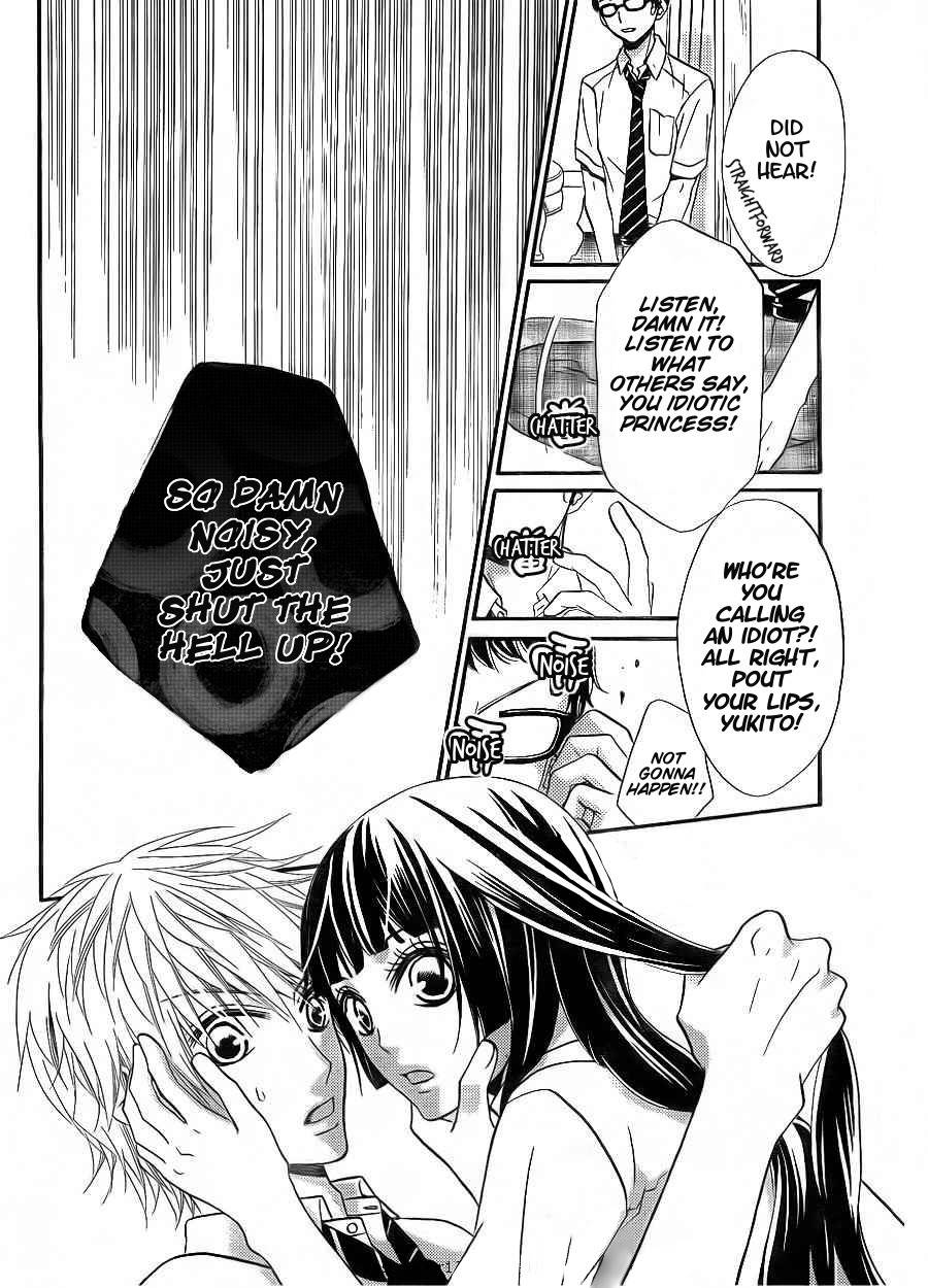 Joousama no Shirousagi Chapter 3 page 11 - Chapter 3