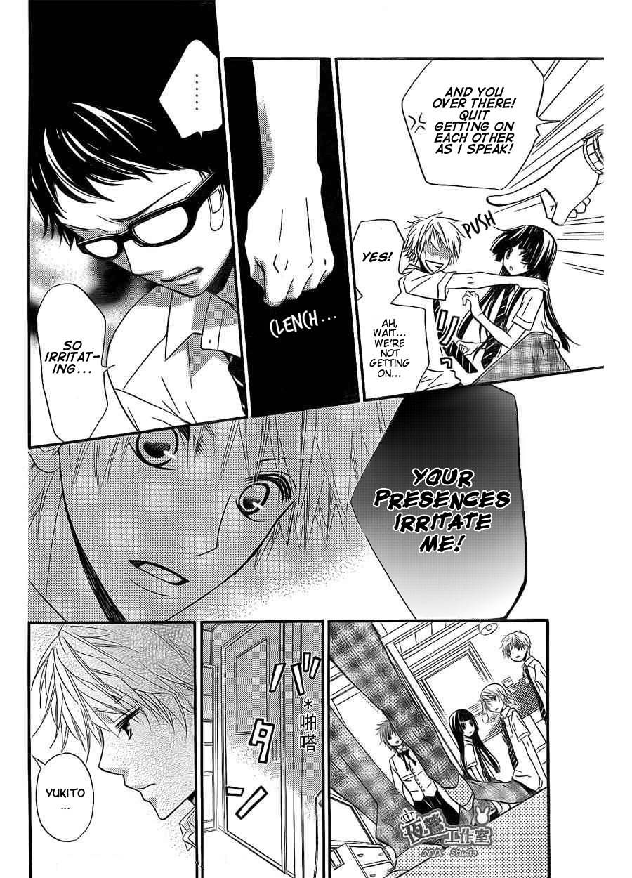 Joousama no Shirousagi Chapter 3 page 13 - Chapter 3