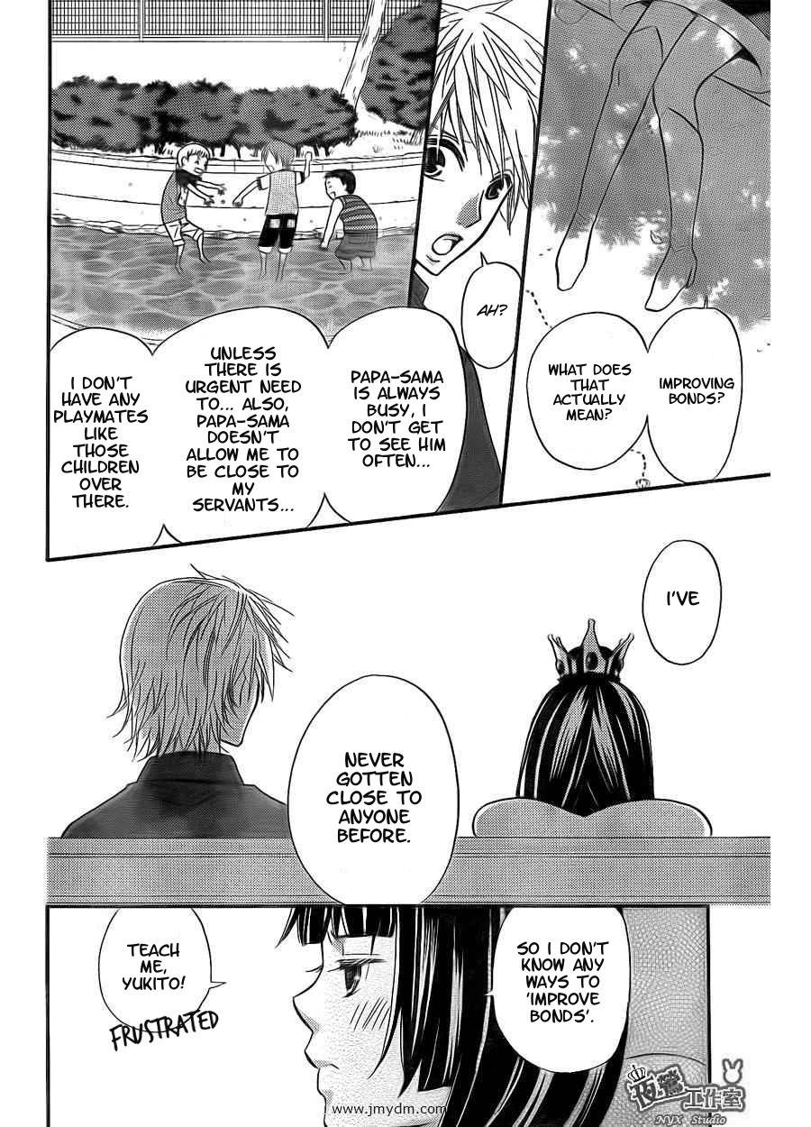 Joousama no Shirousagi Chapter 3 page 19 - Chapter 3