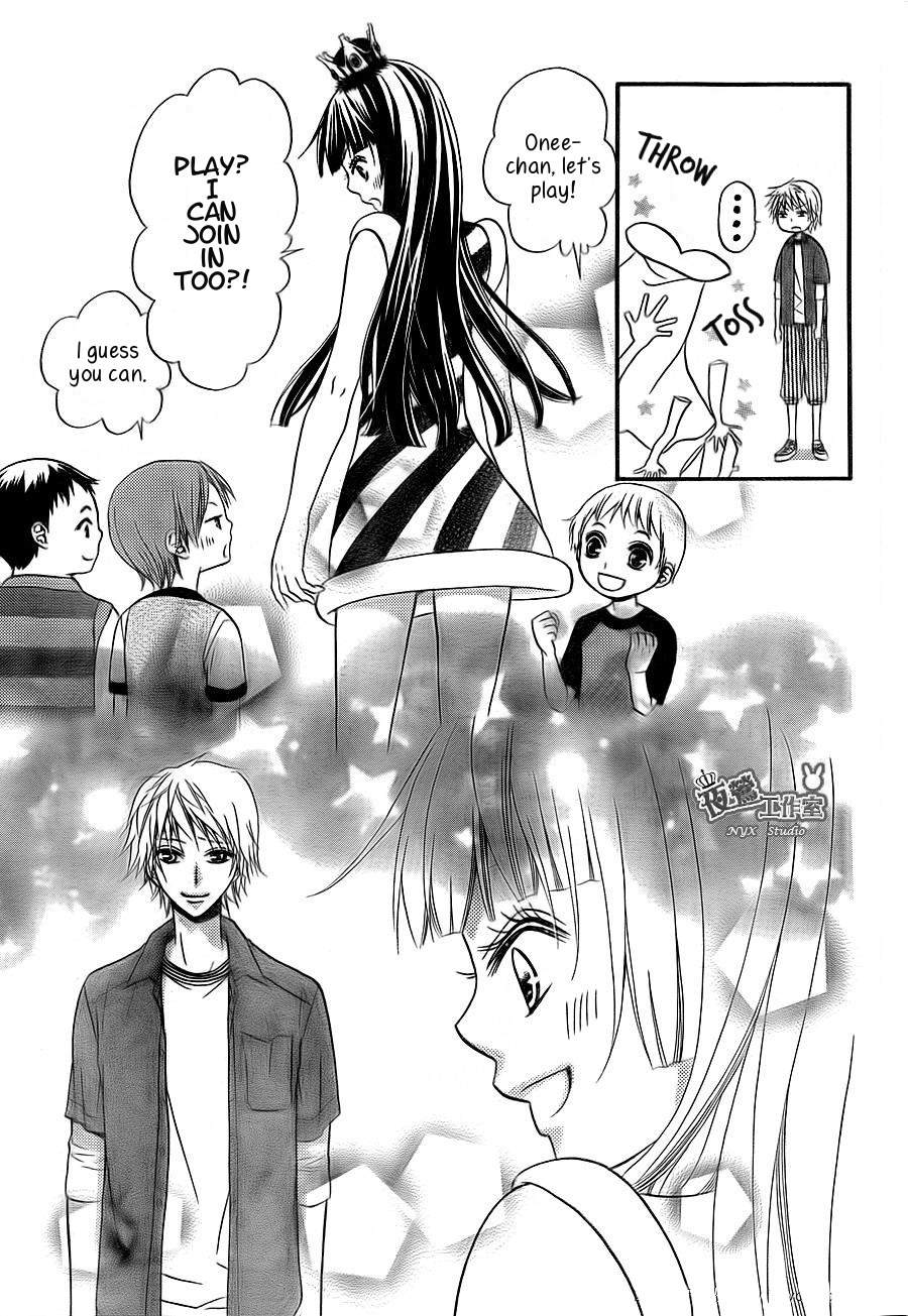 Joousama no Shirousagi Chapter 3 page 24 - Chapter 3