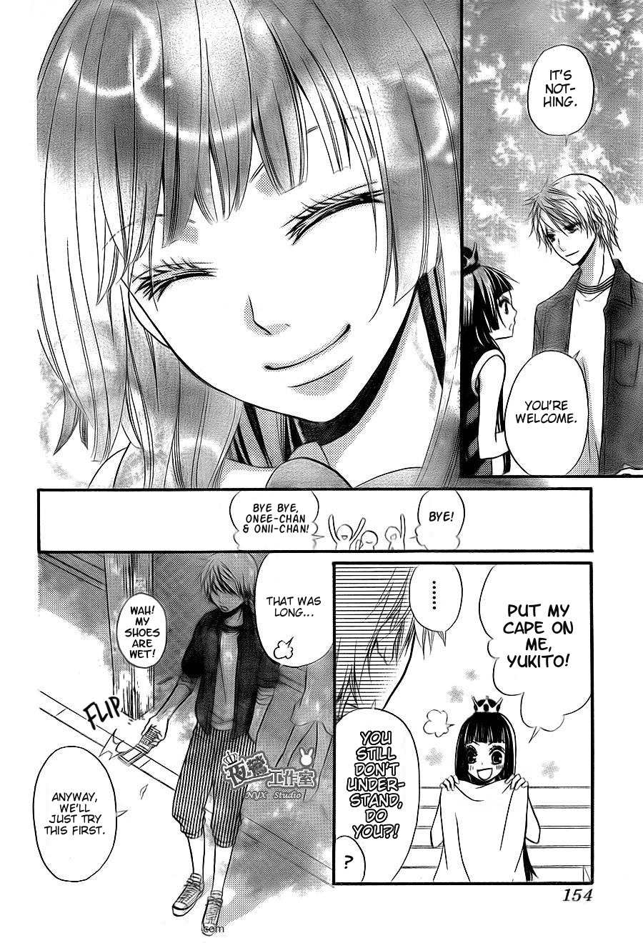Joousama no Shirousagi Chapter 3 page 29 - Chapter 3