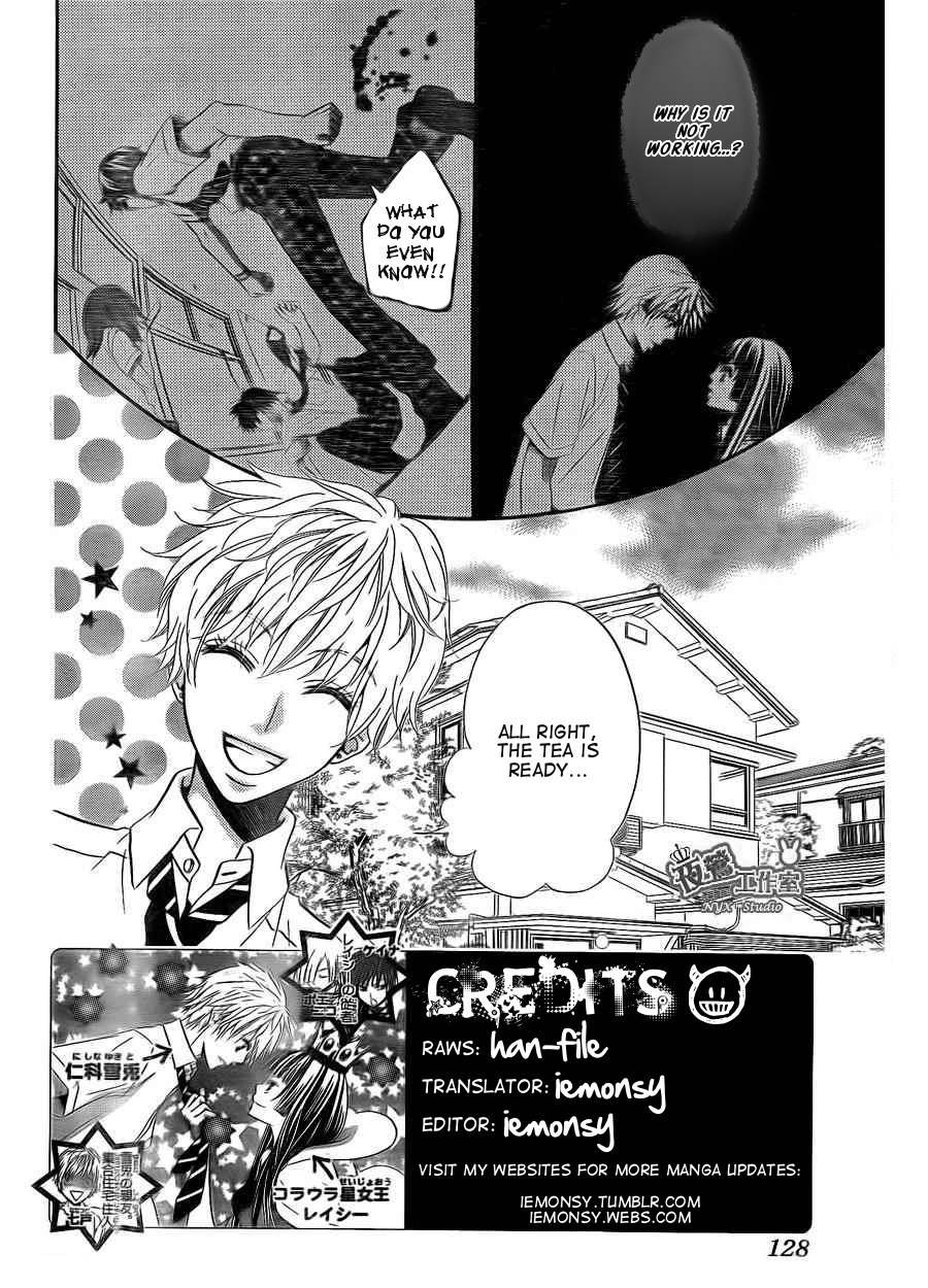 Joousama no Shirousagi Chapter 3 page 3 - Chapter 3