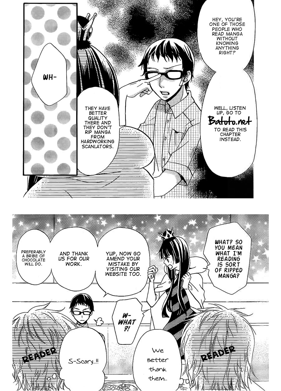 Joousama no Shirousagi Chapter 4 page 1 - Chapter 4