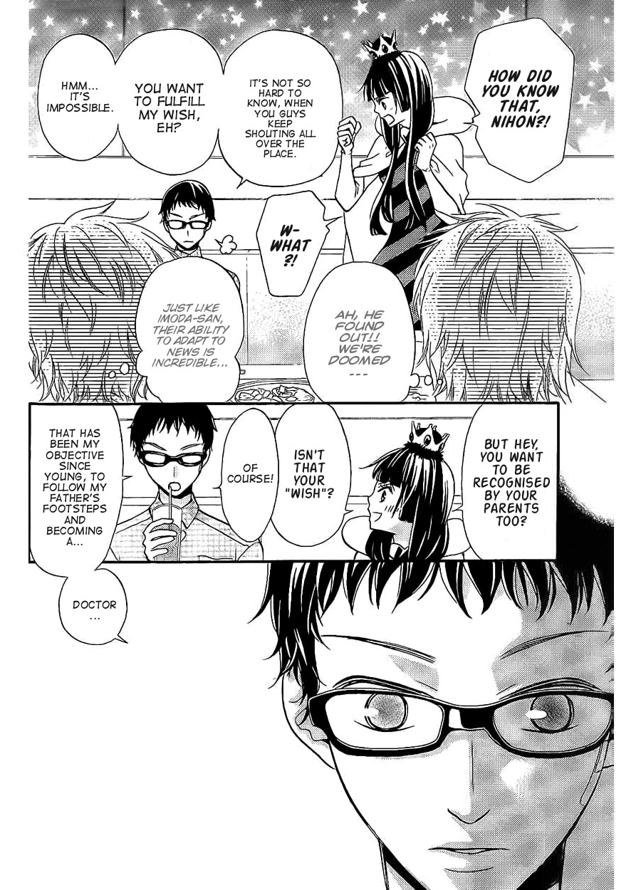 Joousama no Shirousagi Chapter 4 page 14 - Chapter 4