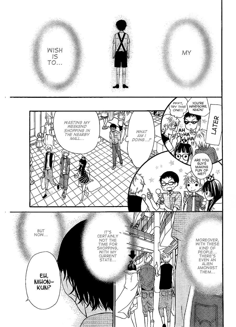 Joousama no Shirousagi Chapter 4 page 15 - Chapter 4