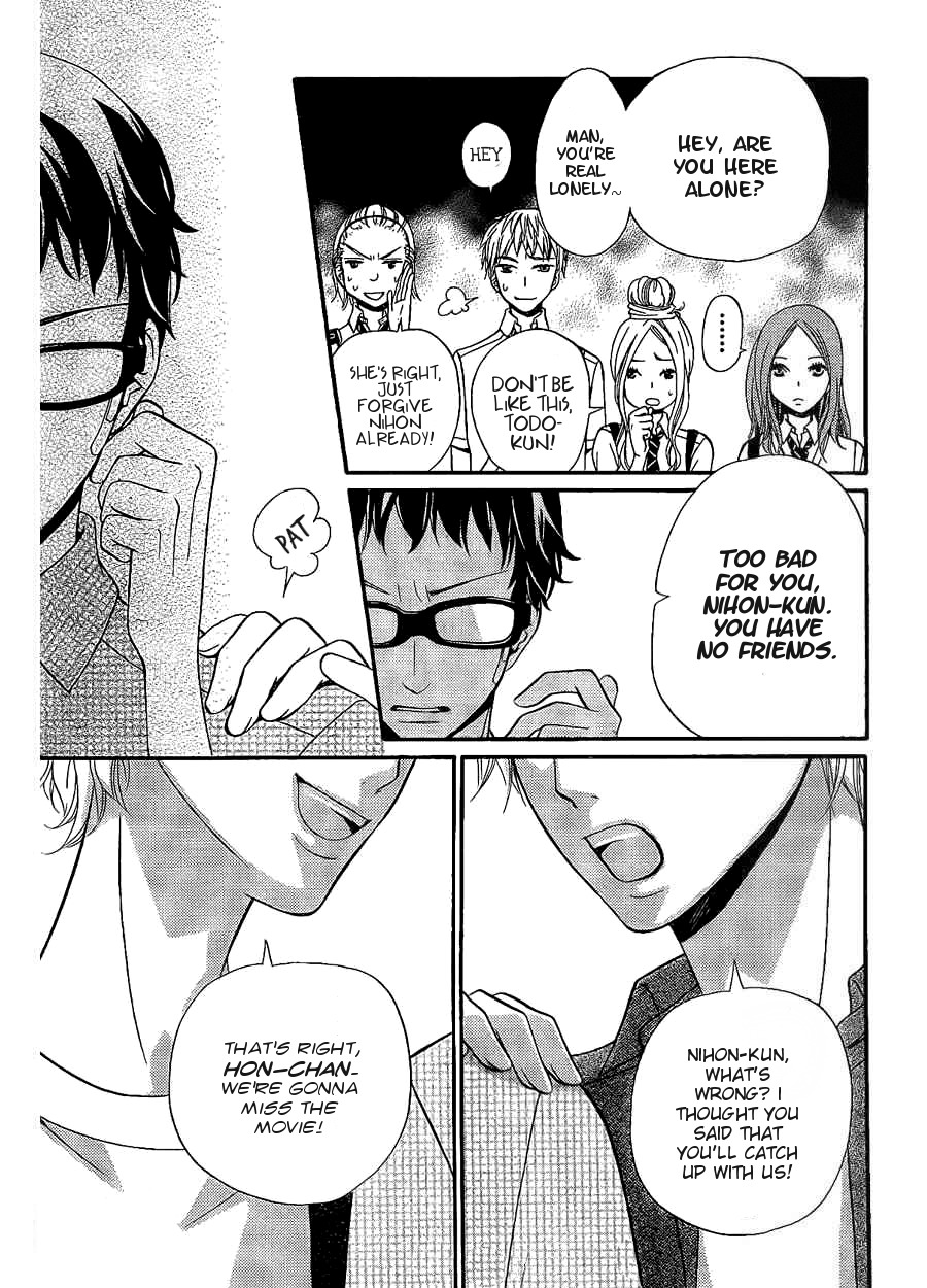 Joousama no Shirousagi Chapter 4 page 17 - Chapter 4