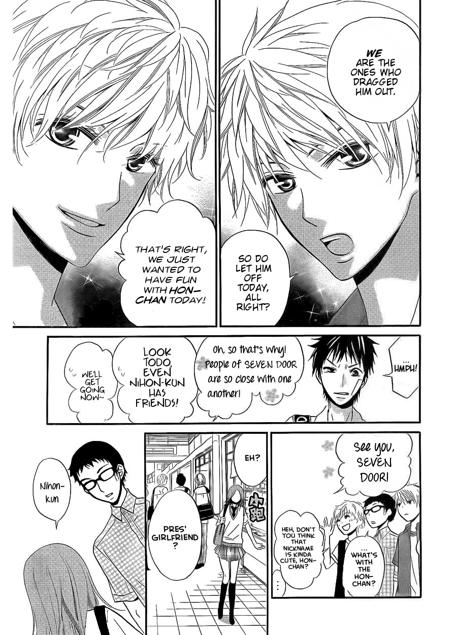 Joousama no Shirousagi Chapter 4 page 19 - Chapter 4