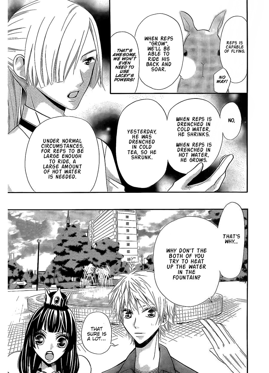 Joousama no Shirousagi Chapter 4 page 24 - Chapter 4