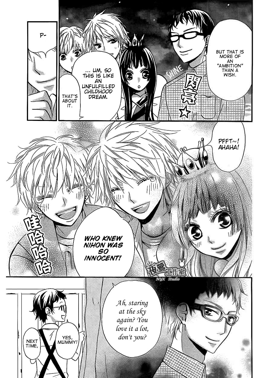 Joousama no Shirousagi Chapter 4 page 29 - Chapter 4