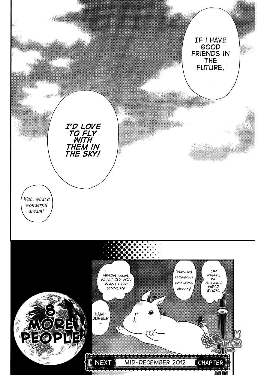 Joousama no Shirousagi Chapter 4 page 30 - Chapter 4