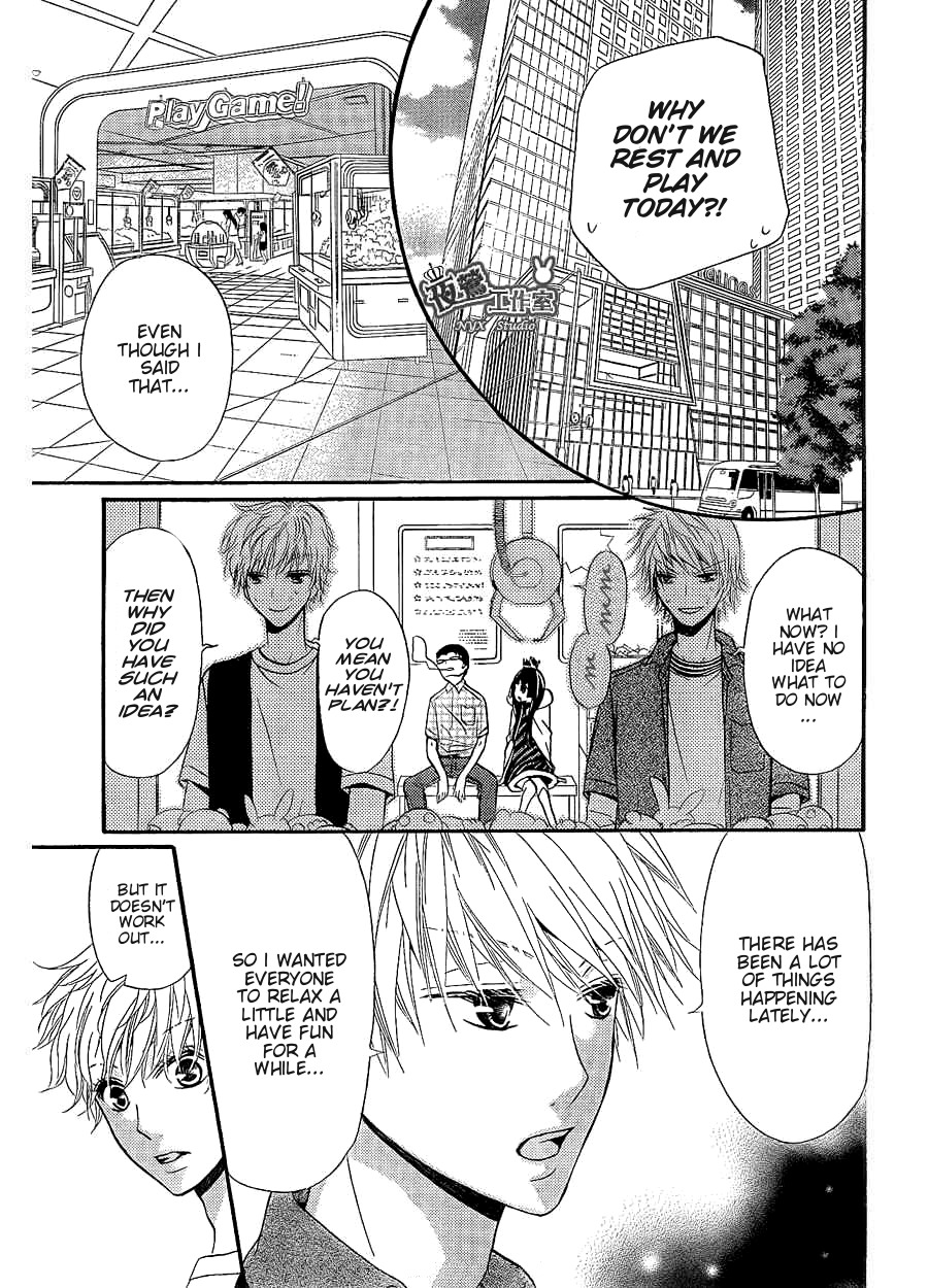 Joousama no Shirousagi Chapter 4 page 7 - Chapter 4