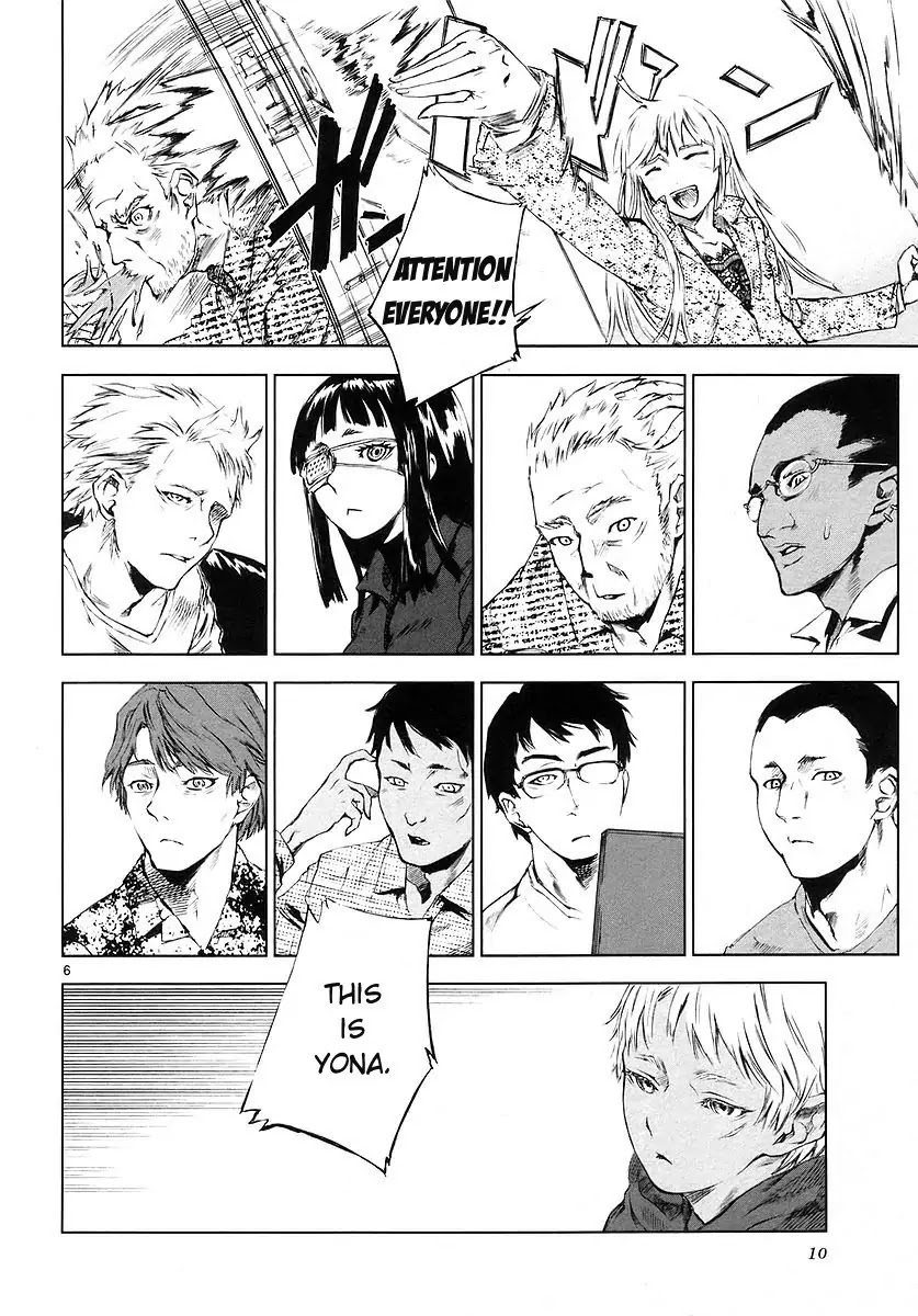 Jormungand Chapter 1 page 11 - Chapter 1: Flaming Hare