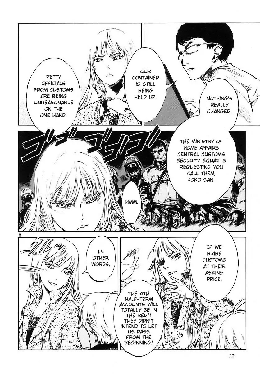 Jormungand Chapter 1 page 13 - Chapter 1: Flaming Hare