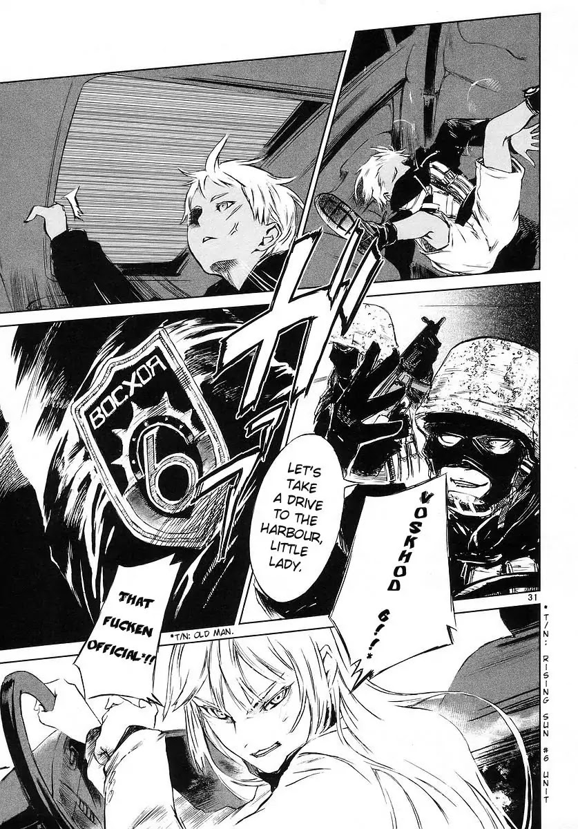 Jormungand Chapter 1 page 35 - Chapter 1: Flaming Hare