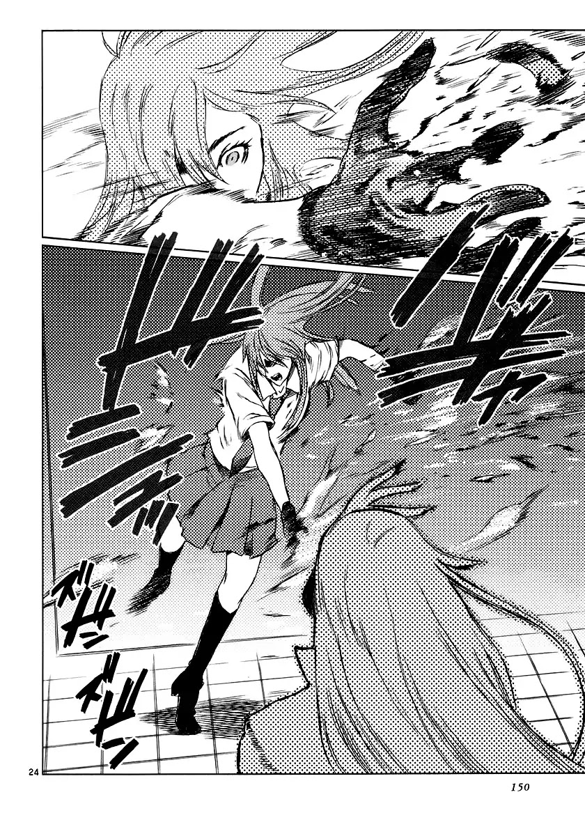 Jormungand Chapter 10 page 23 - Chapter 10: Musica Ex Machina phase.5