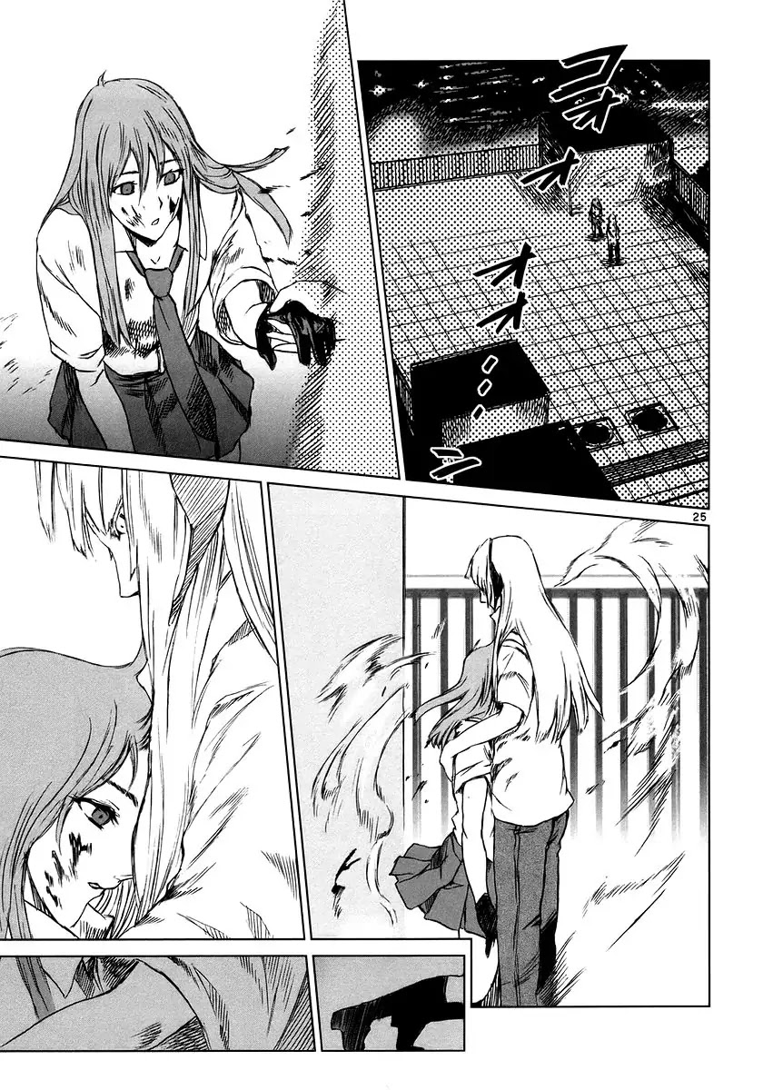 Jormungand Chapter 10 page 24 - Chapter 10: Musica Ex Machina phase.5