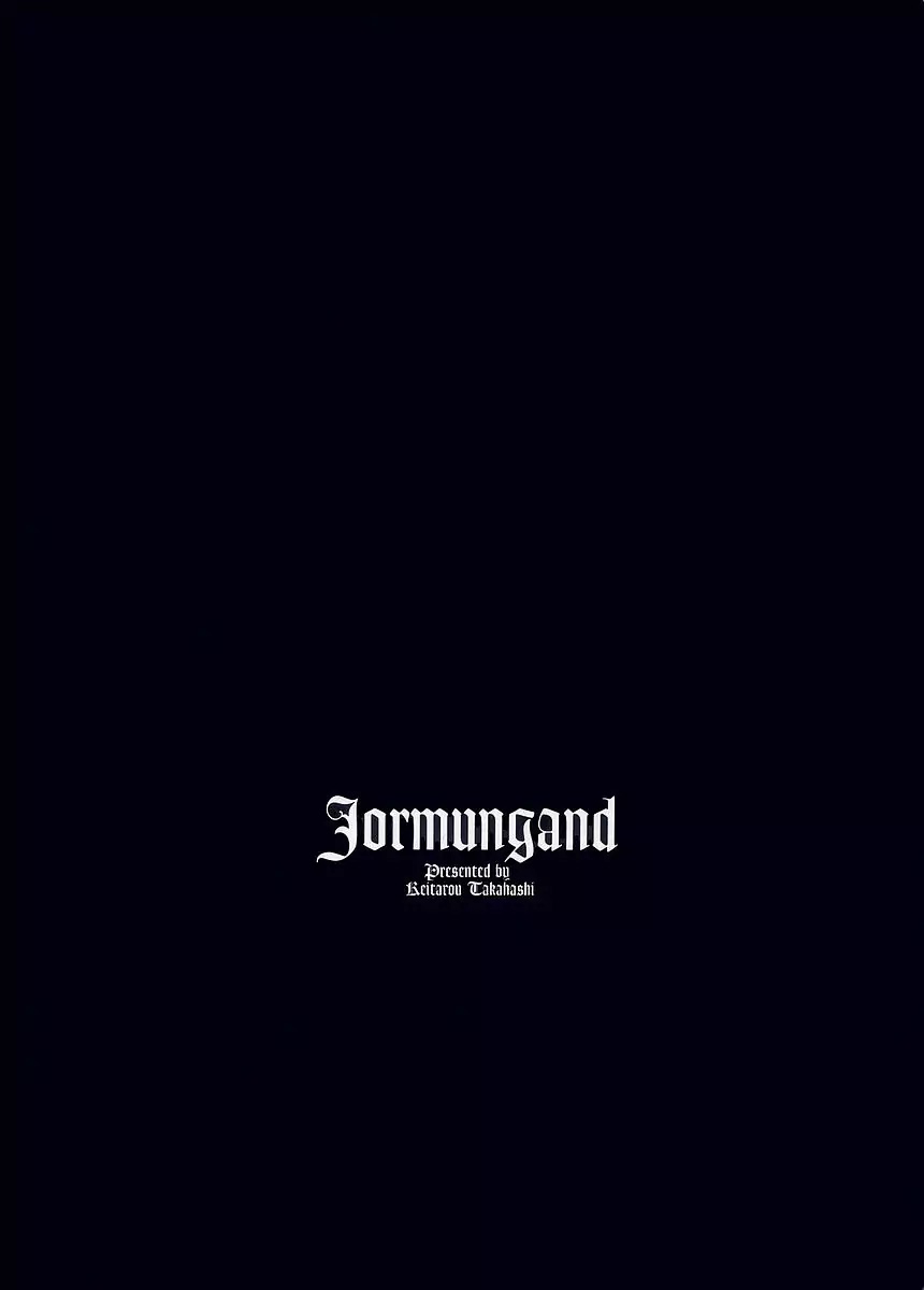 Jormungand Chapter 11.5 page 6 - Chapter 11.5: Omake