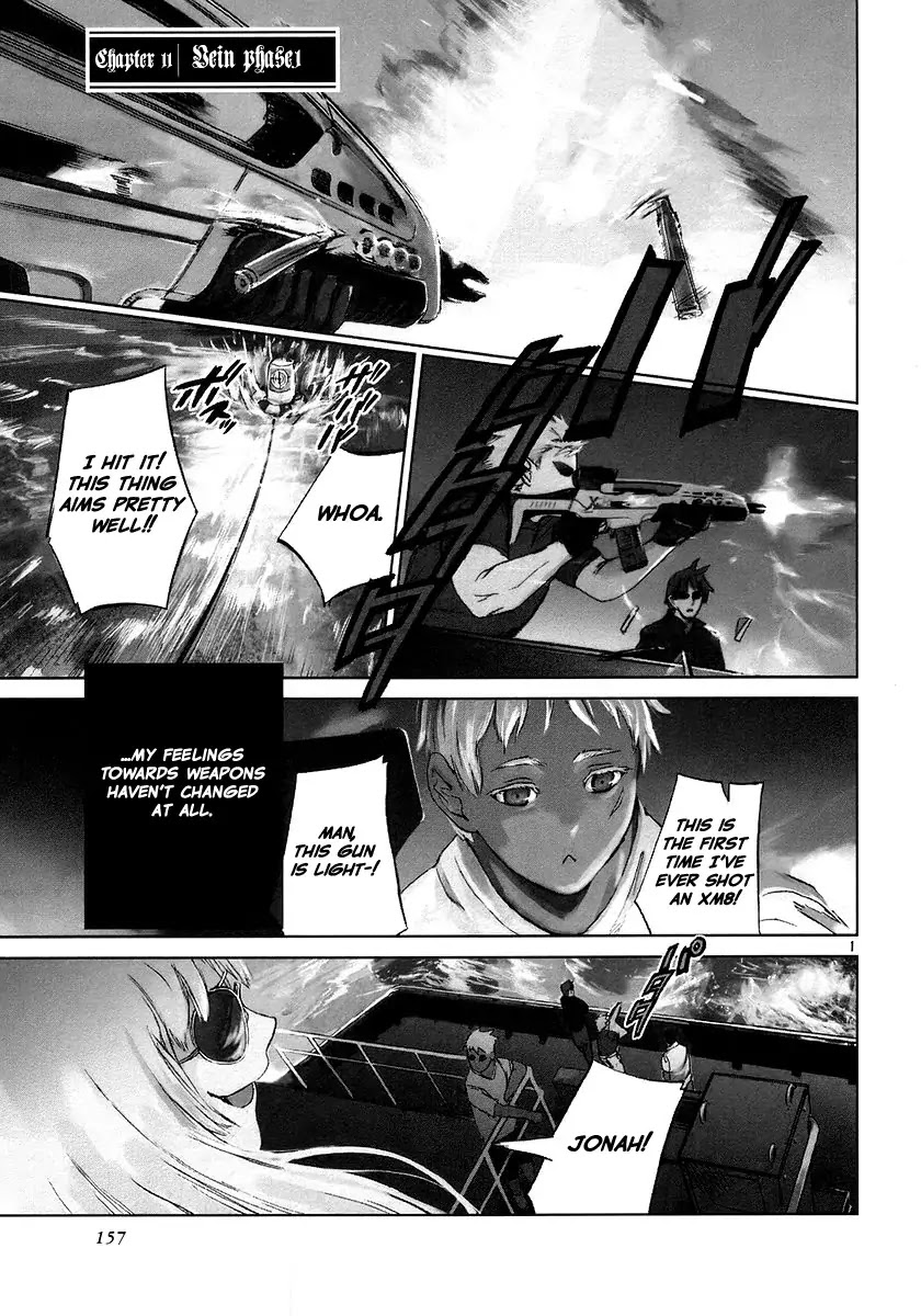 Jormungand Chapter 11 page 1 - Chapter 11: Bein phase.1