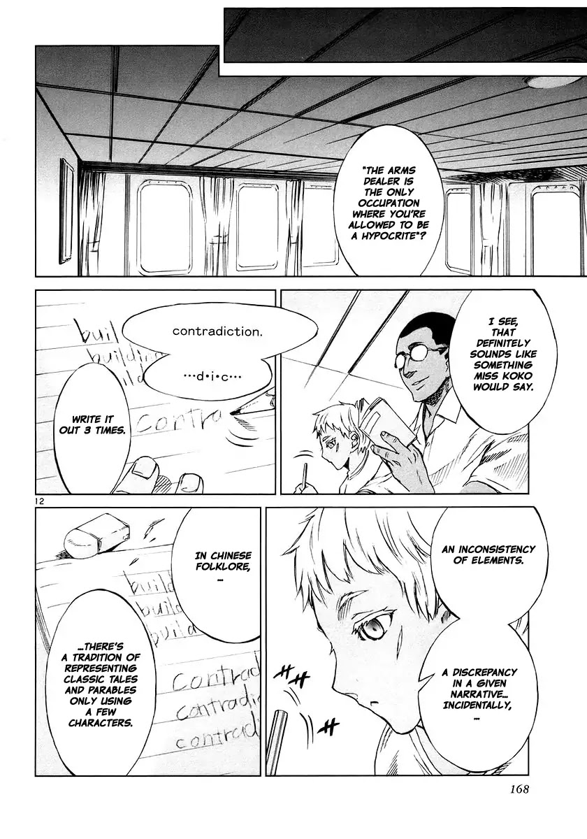 Jormungand Chapter 11 page 11 - Chapter 11: Bein phase.1