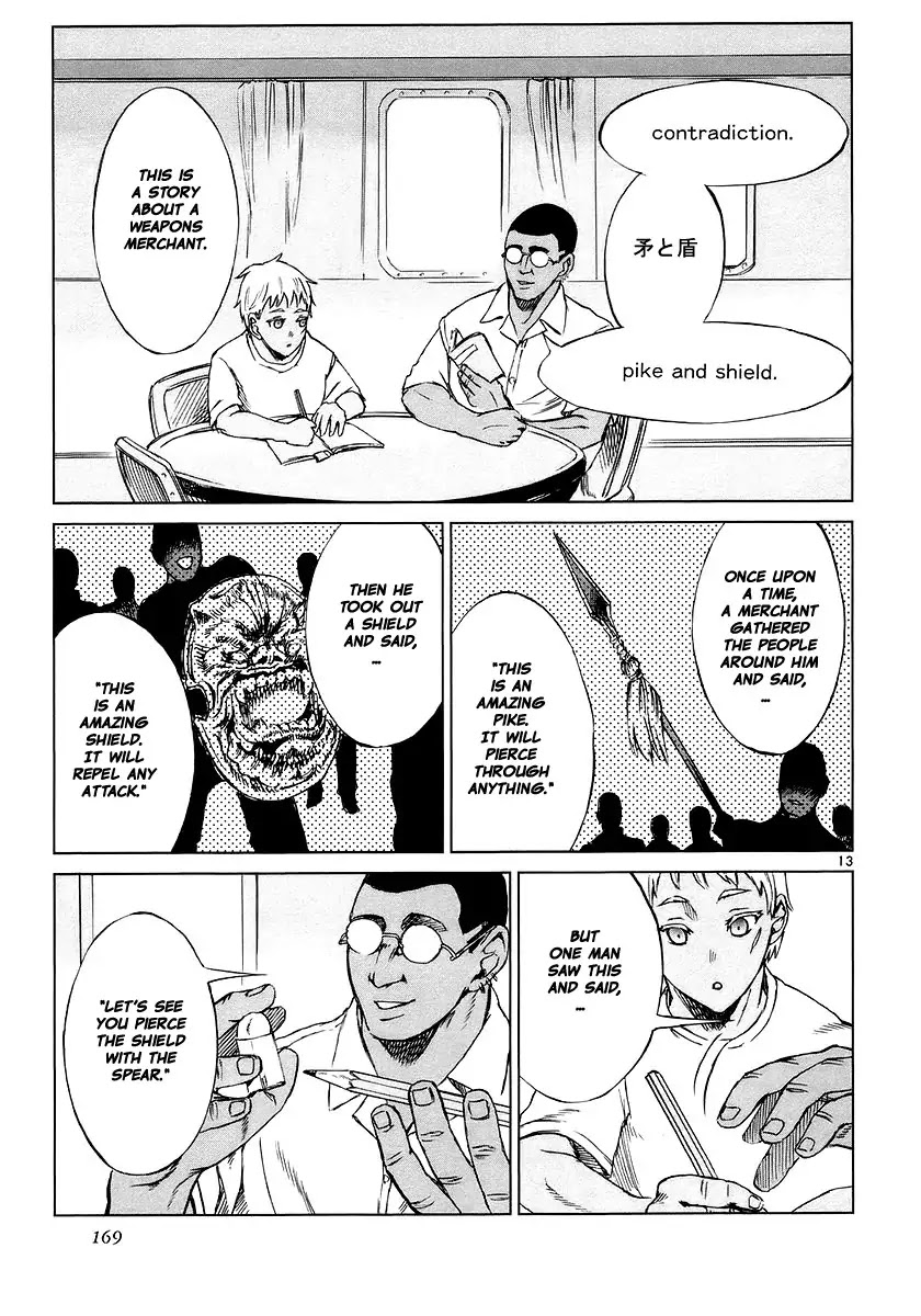 Jormungand Chapter 11 page 12 - Chapter 11: Bein phase.1