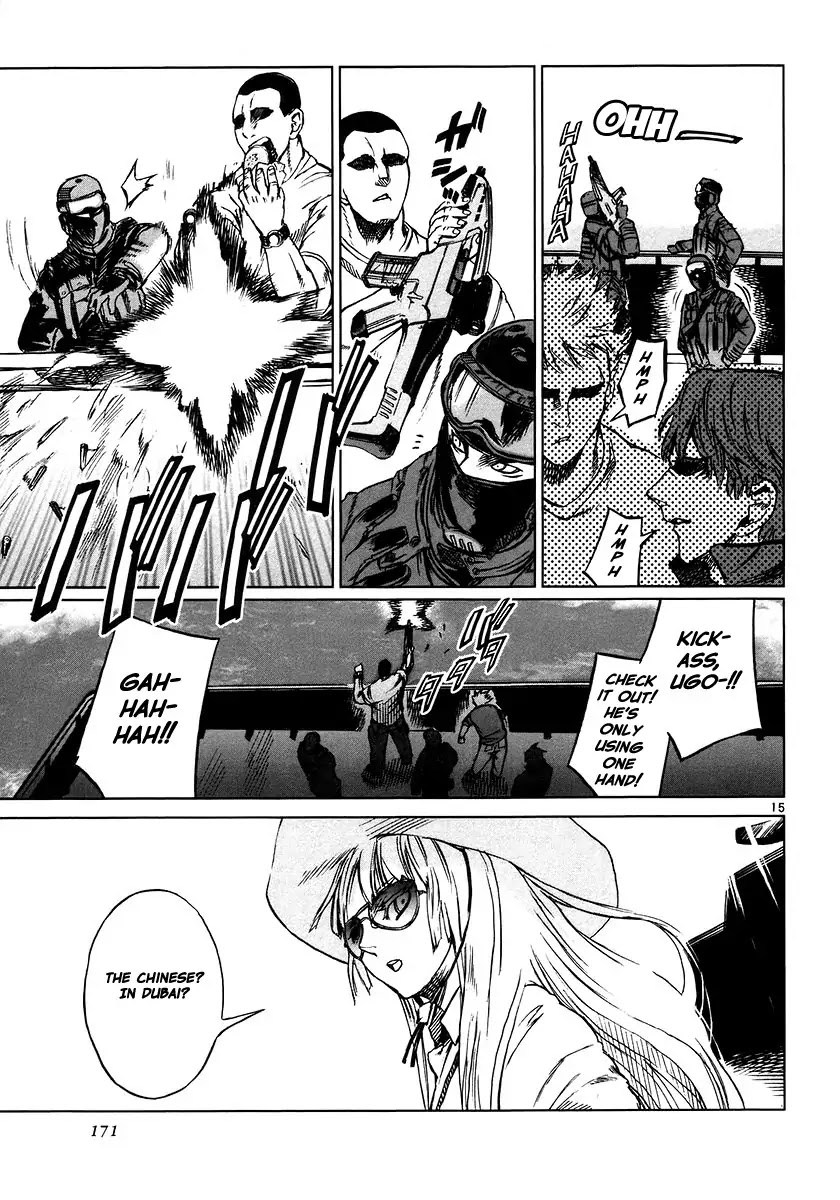 Jormungand Chapter 11 page 14 - Chapter 11: Bein phase.1
