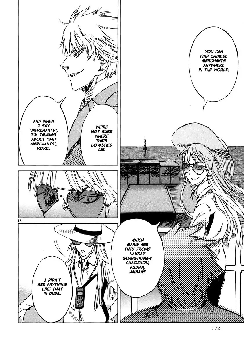 Jormungand Chapter 11 page 15 - Chapter 11: Bein phase.1