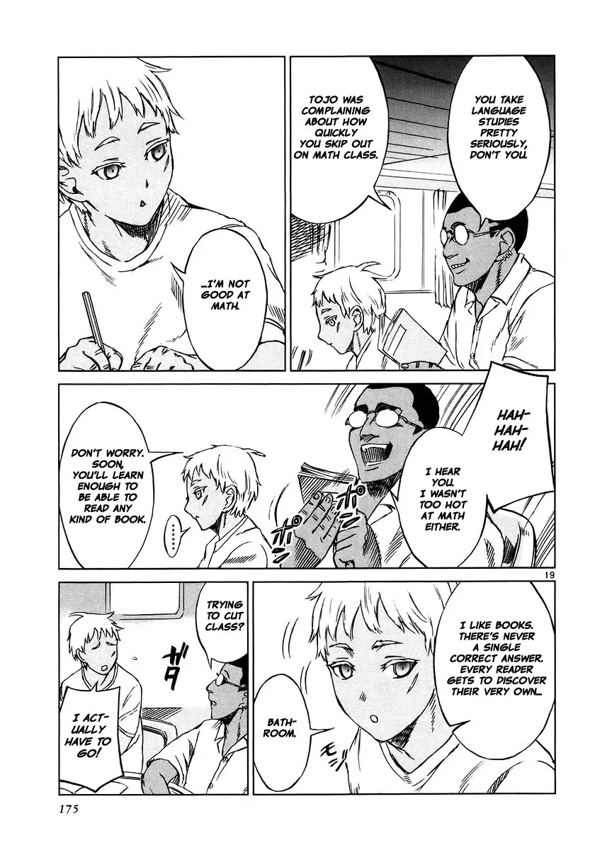 Jormungand Chapter 11 page 18 - Chapter 11: Bein phase.1