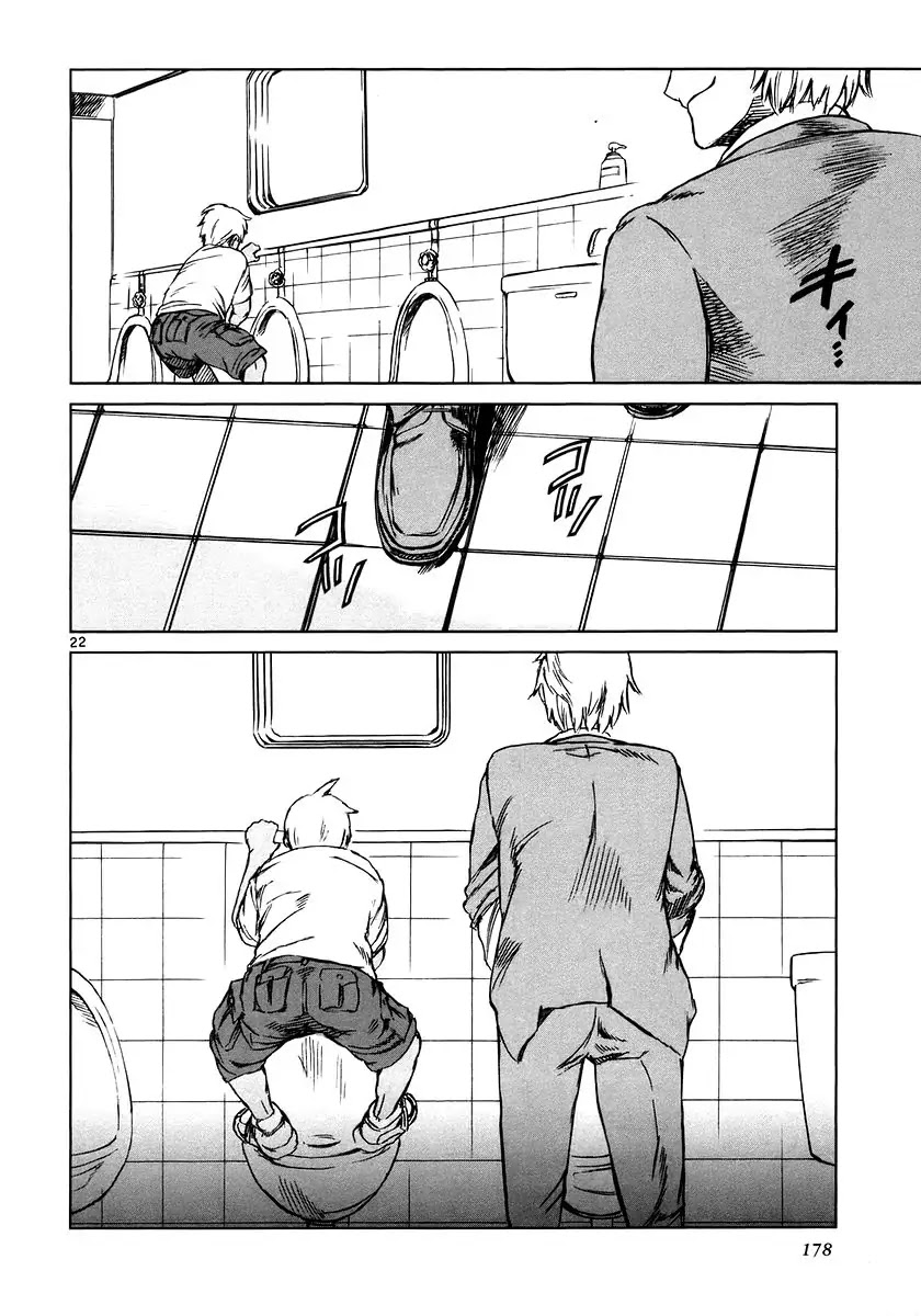 Jormungand Chapter 11 page 21 - Chapter 11: Bein phase.1