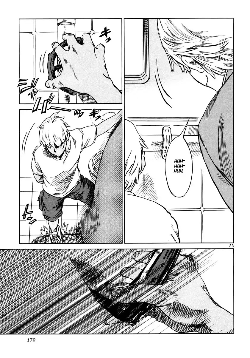 Jormungand Chapter 11 page 22 - Chapter 11: Bein phase.1