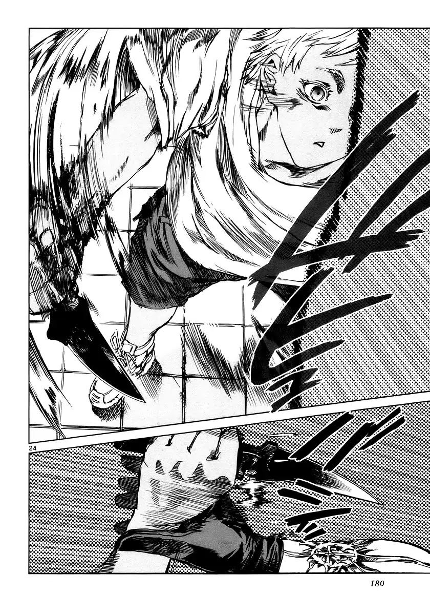 Jormungand Chapter 11 page 23 - Chapter 11: Bein phase.1