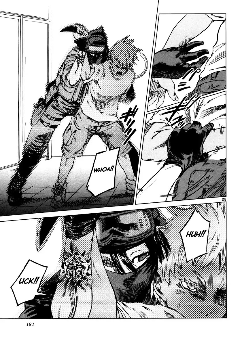 Jormungand Chapter 11 page 24 - Chapter 11: Bein phase.1