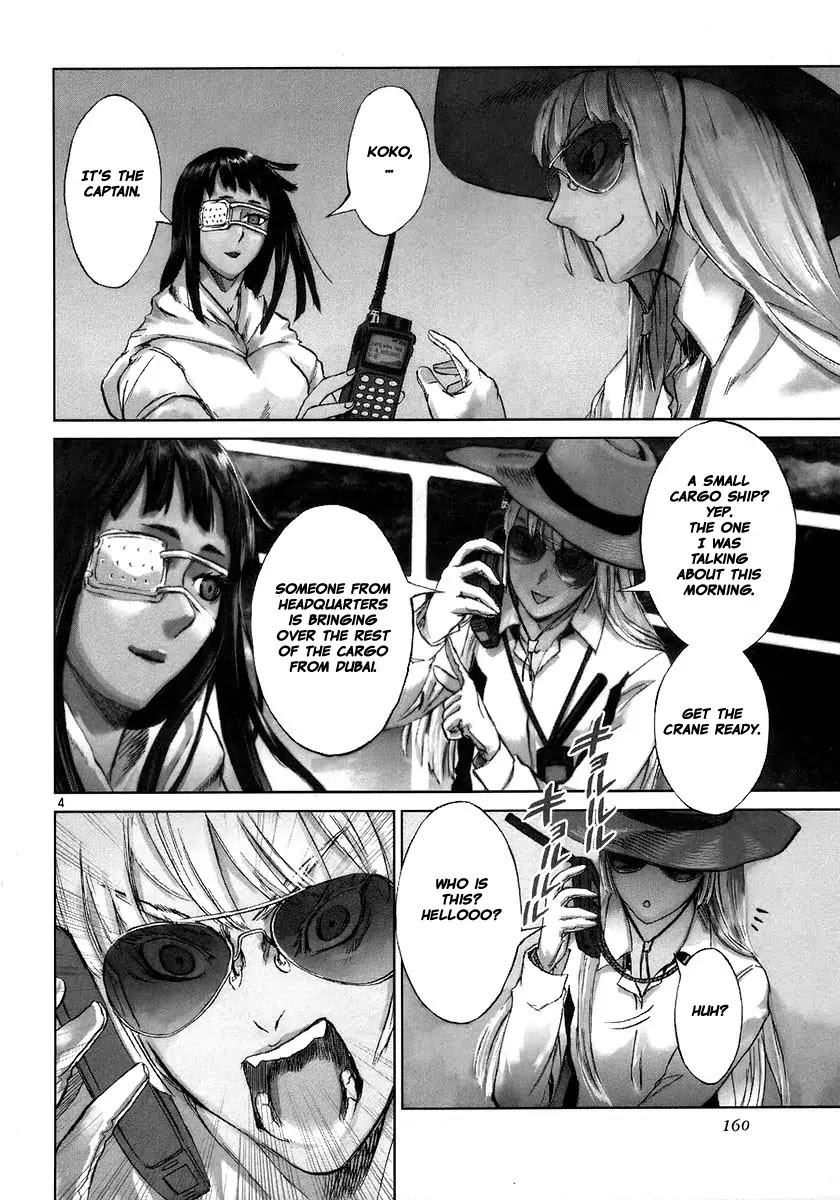 Jormungand Chapter 11 page 3 - Chapter 11: Bein phase.1