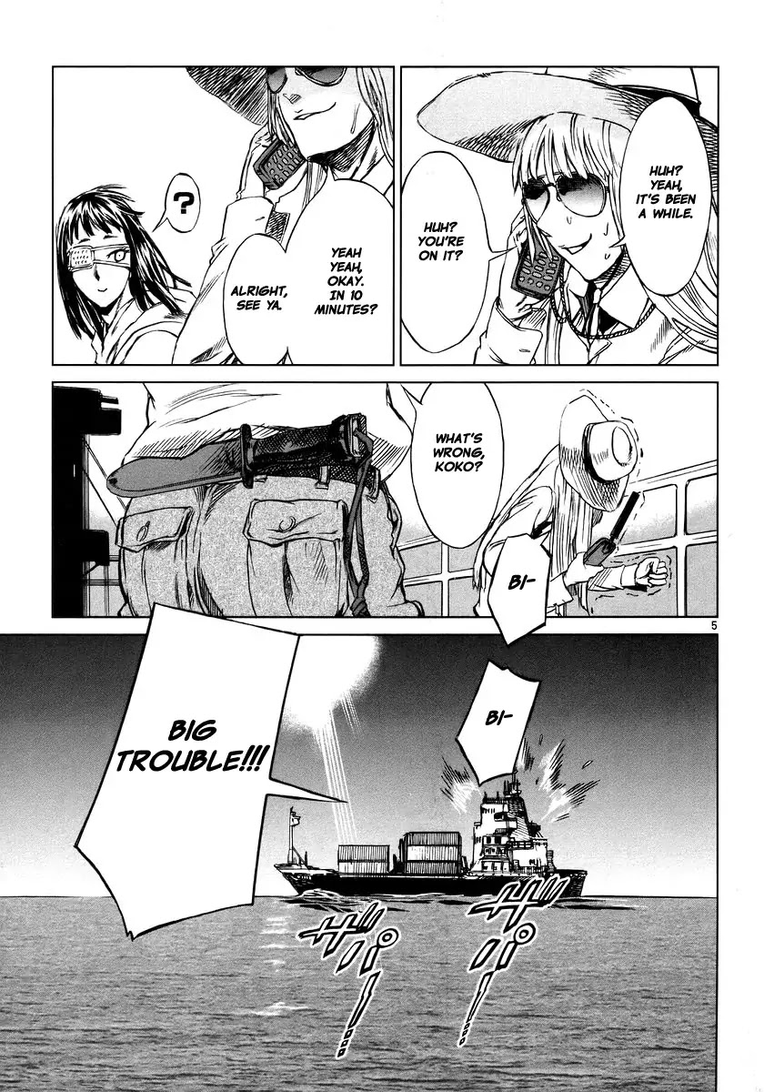 Jormungand Chapter 11 page 4 - Chapter 11: Bein phase.1