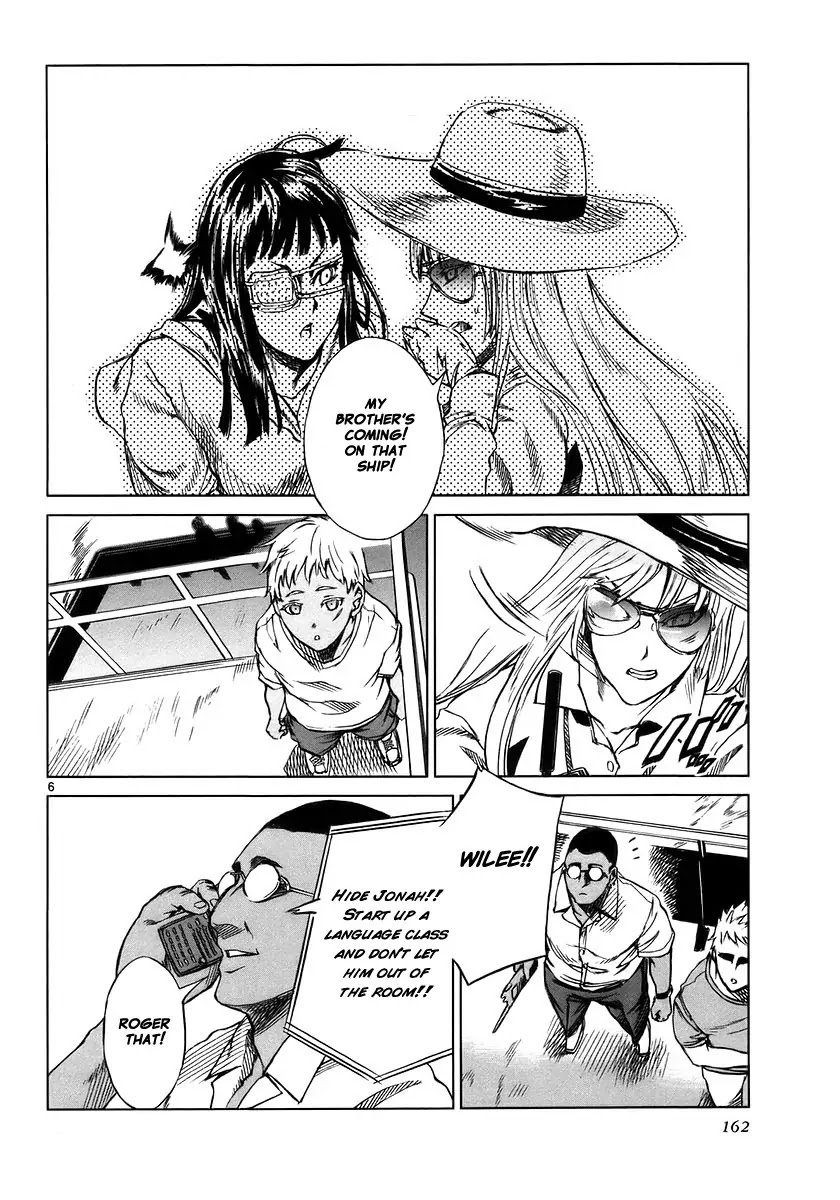 Jormungand Chapter 11 page 5 - Chapter 11: Bein phase.1