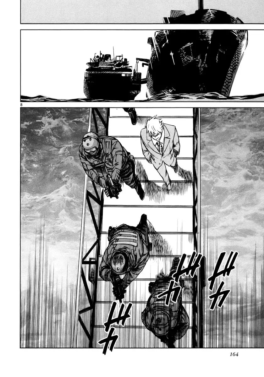 Jormungand Chapter 11 page 7 - Chapter 11: Bein phase.1