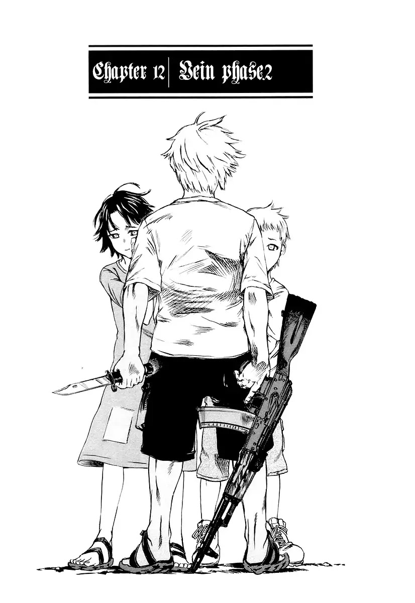 Jormungand Chapter 12 page 10 - Chapter 12: Bein phase.2