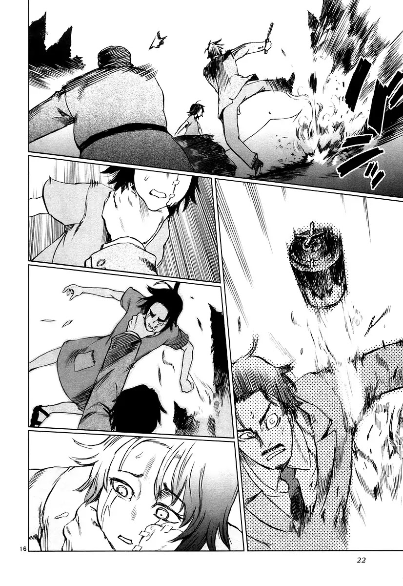 Jormungand Chapter 12 page 24 - Chapter 12: Bein phase.2