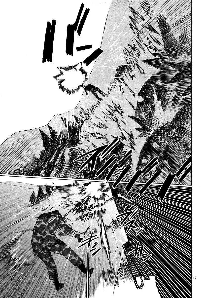 Jormungand Chapter 12 page 25 - Chapter 12: Bein phase.2
