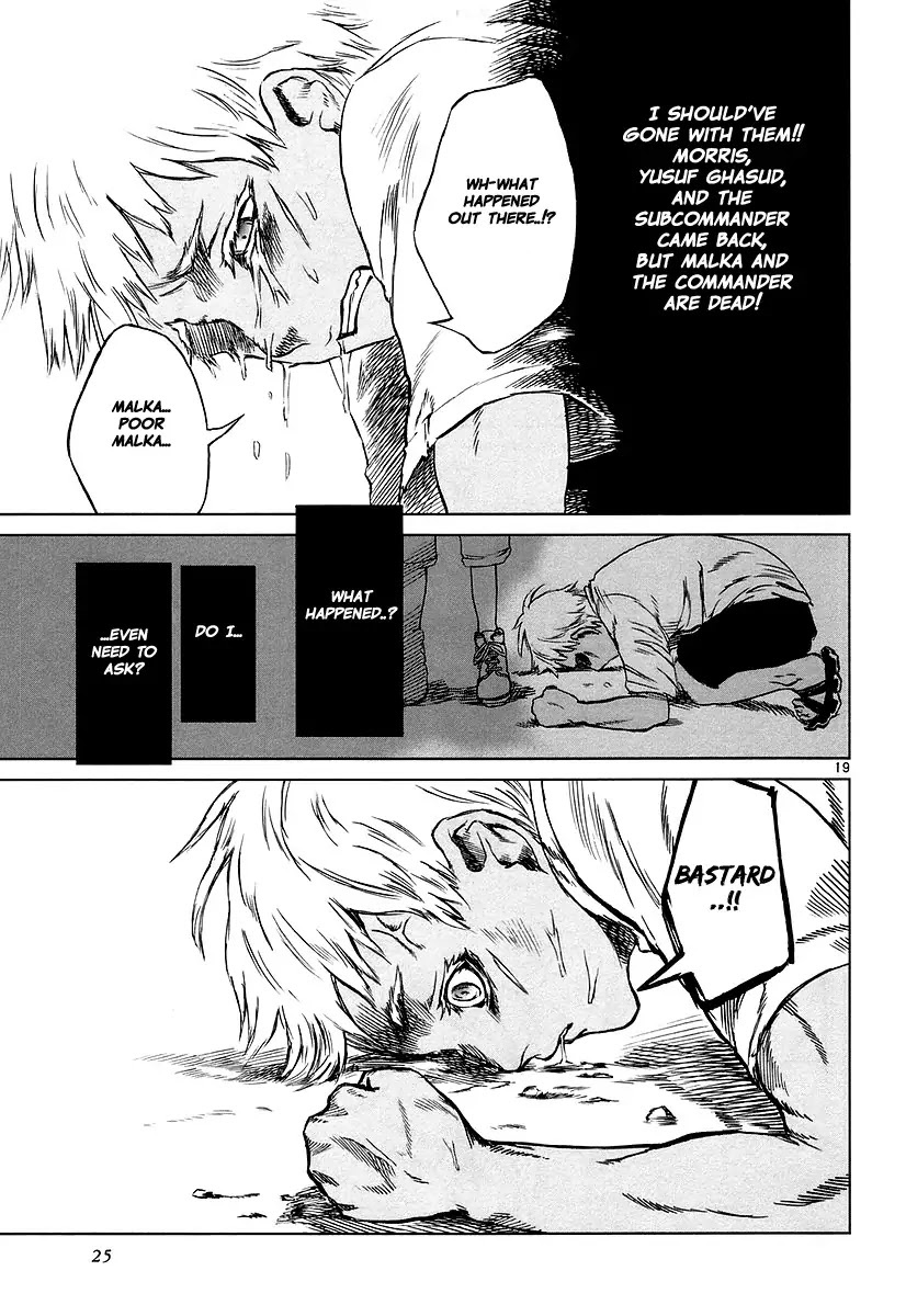 Jormungand Chapter 12 page 27 - Chapter 12: Bein phase.2