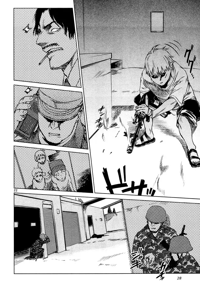Jormungand Chapter 12 page 30 - Chapter 12: Bein phase.2