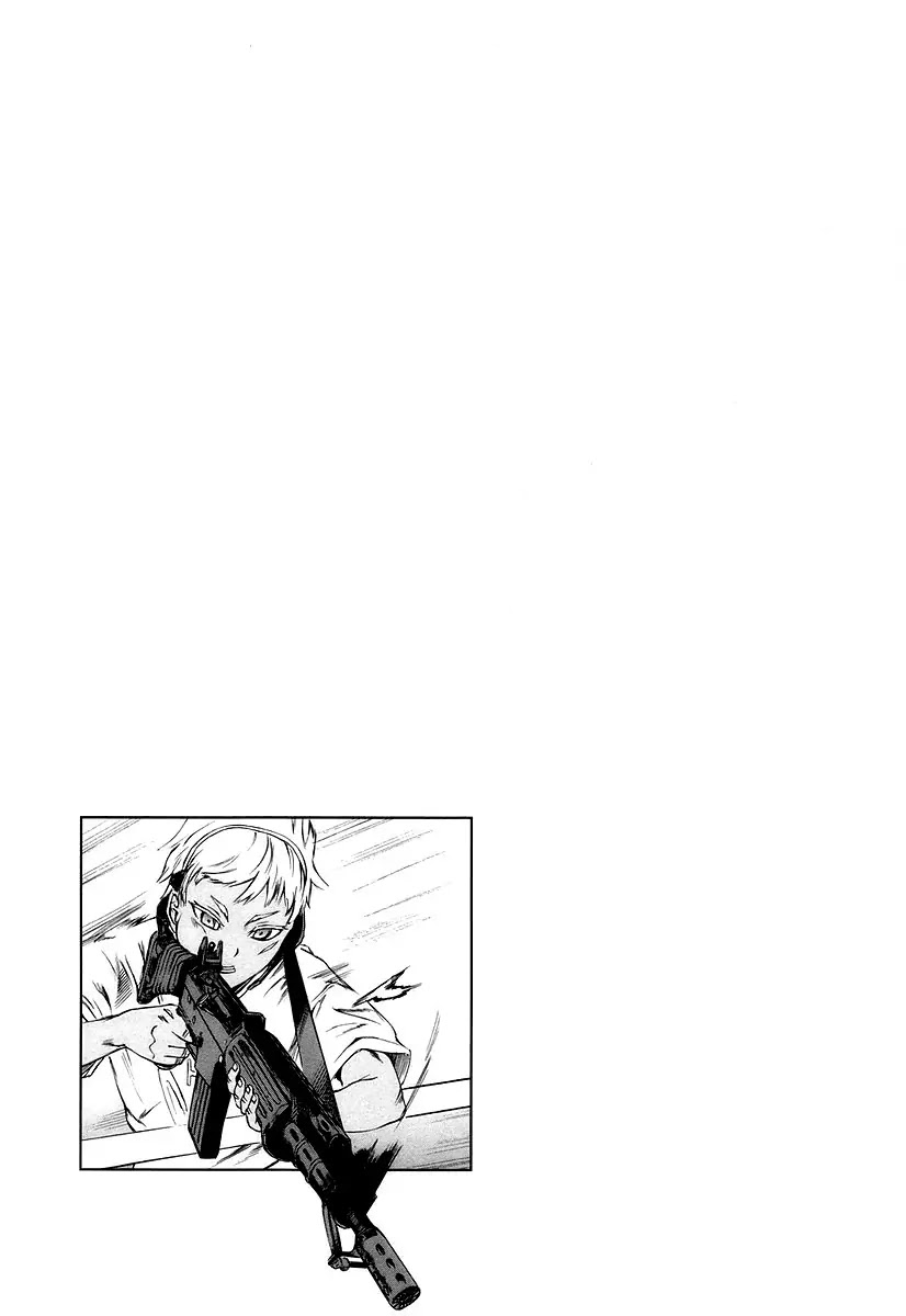 Jormungand Chapter 12 page 39 - Chapter 12: Bein phase.2