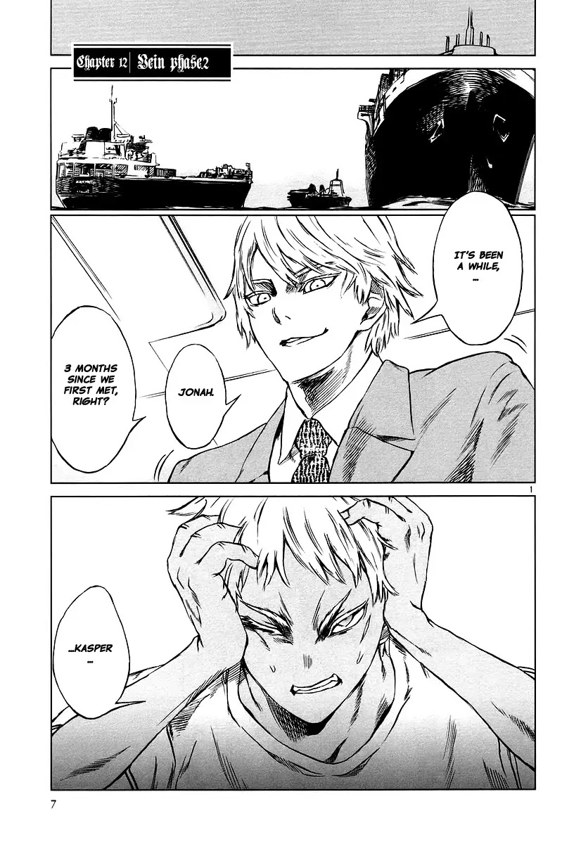 Jormungand Chapter 12 page 9 - Chapter 12: Bein phase.2