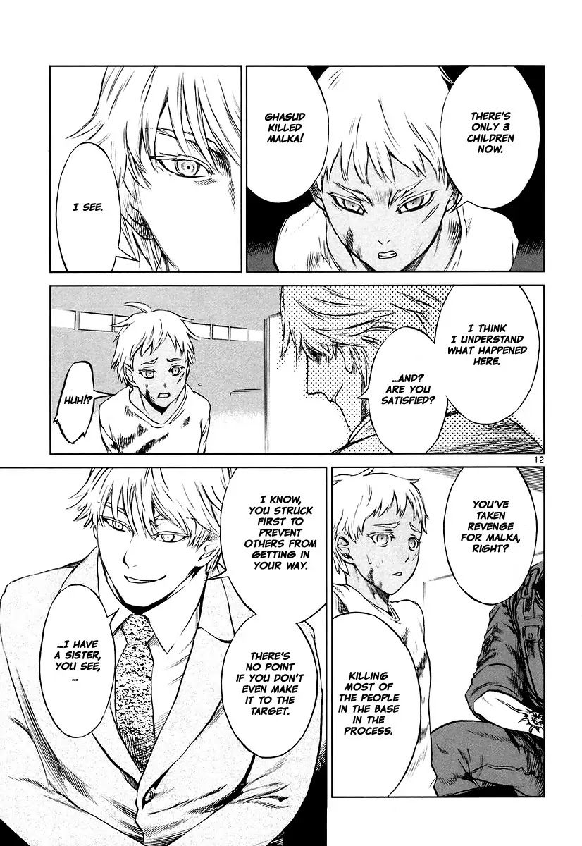 Jormungand Chapter 13 page 11 - Chapter 13: Bein phase.3