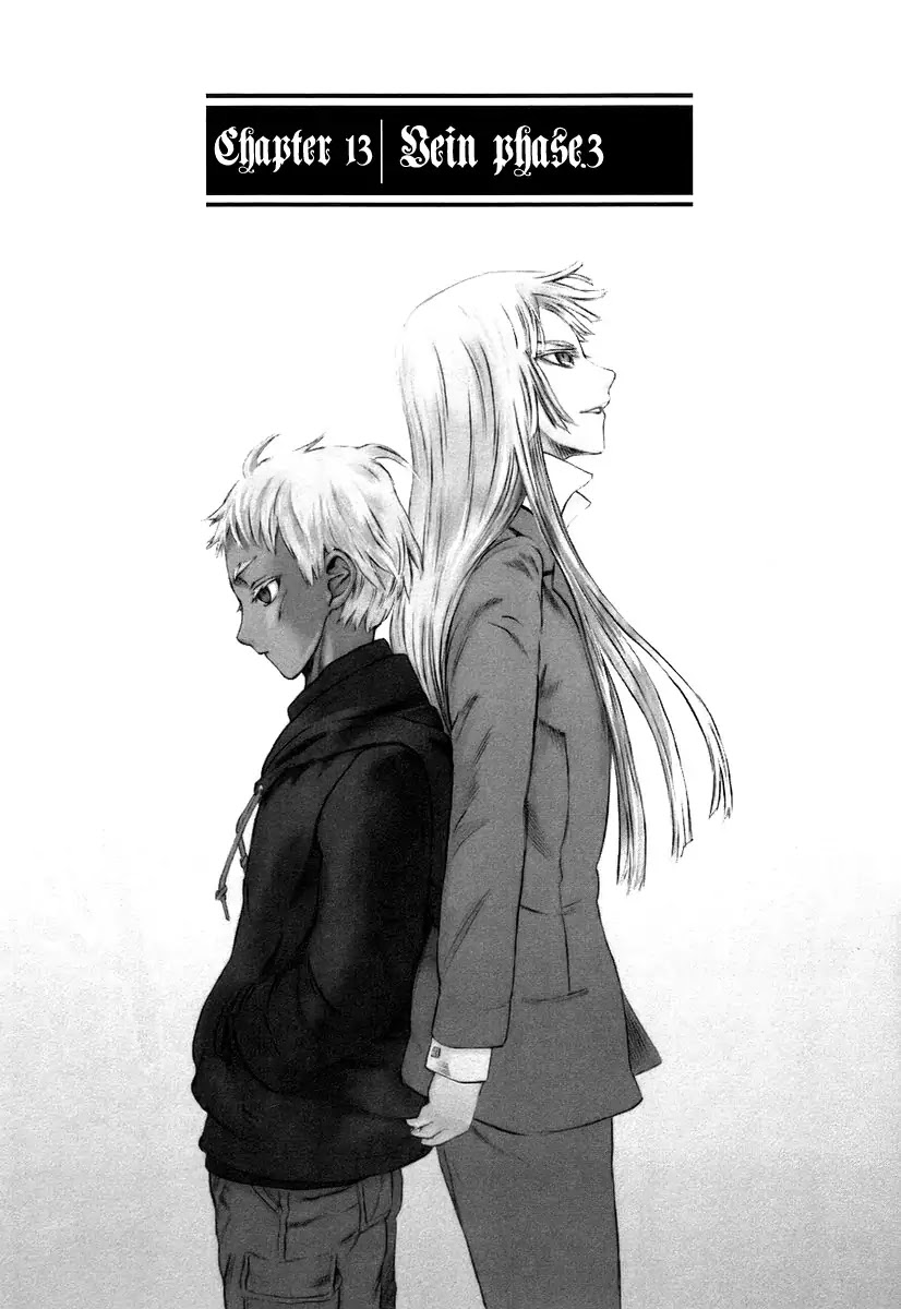 Jormungand Chapter 13 page 2 - Chapter 13: Bein phase.3